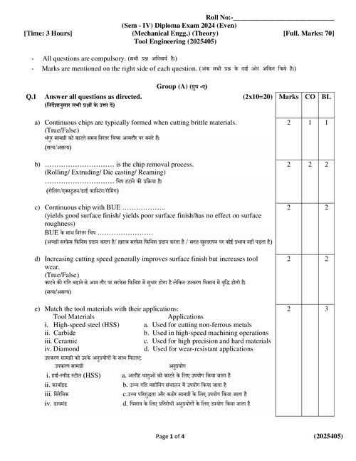 Preview of 2025405 - Tool Engineering - Mechanical Engineering