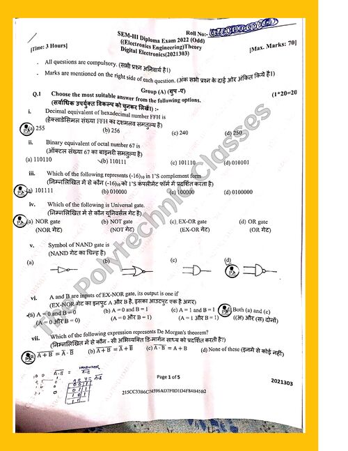 Preview of DE 2022 (ODD)_Compartmental_ - Electronics Engineering