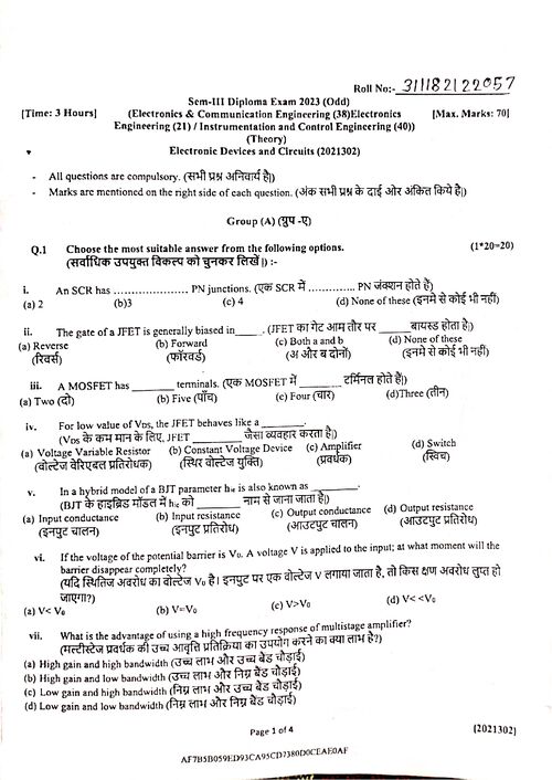 Preview of EDC 2023(odd) - Electronics Engineering