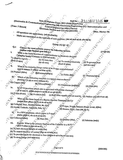 Preview of EDC 2023(ODD) Supp_Comp - Electronics Engineering