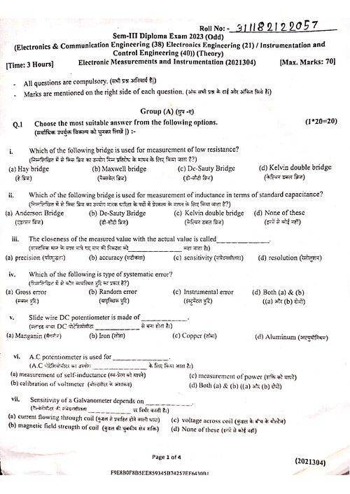 Preview of EMI 2023(odd) - Electronics Engineering