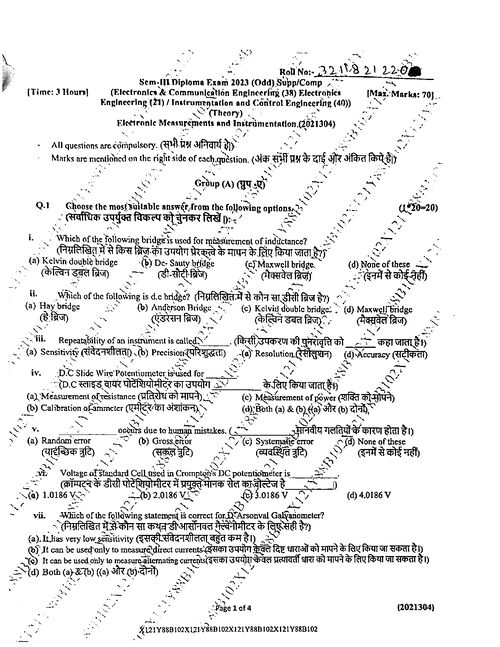 Preview of EMI 2023(ODD) Supp_Comp - Electronics Engineering