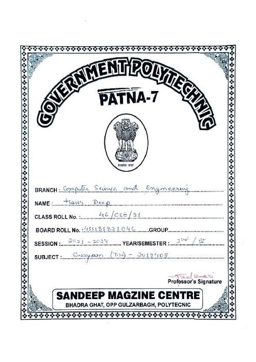 Preview of Swayam Term Work - Computer Science & Engineering