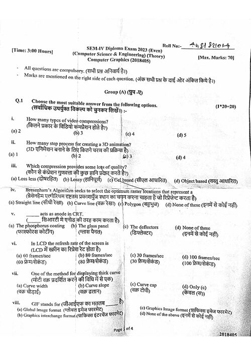 Preview of Computer graphics 4th sem 2022(even) - Computer Science & Engineering