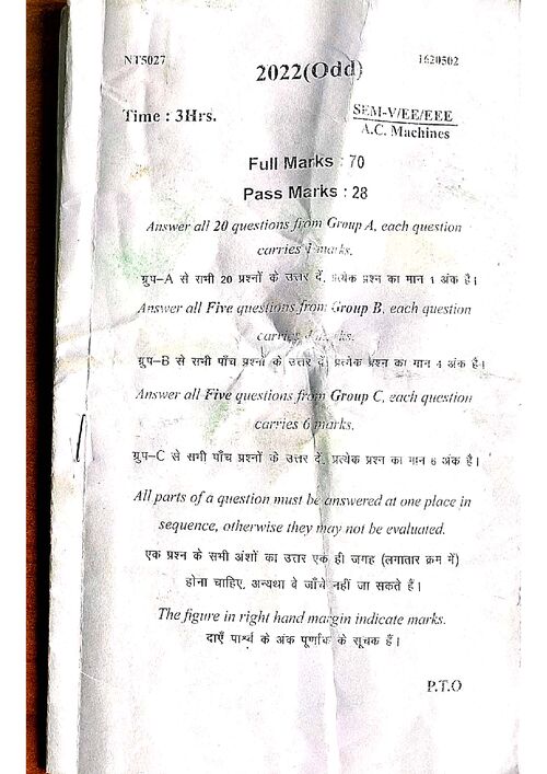 Preview of AC Machine 2022 (odd) - Electrical Engineering