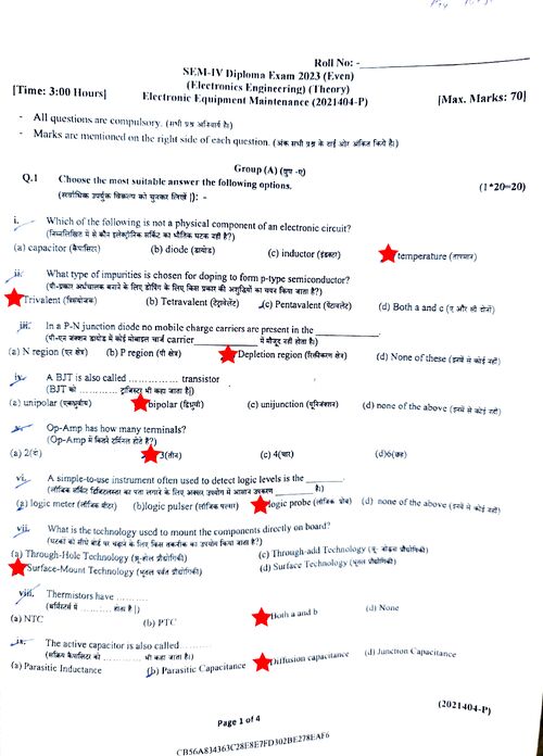 Preview of EEM 2023 (Even) - Electronics Engineering