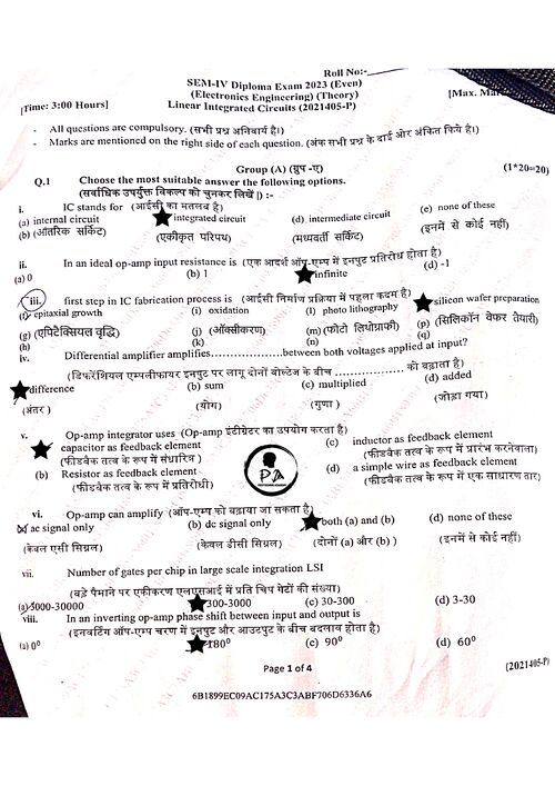 Preview of LIC 2023 (even) - Electronics Engineering