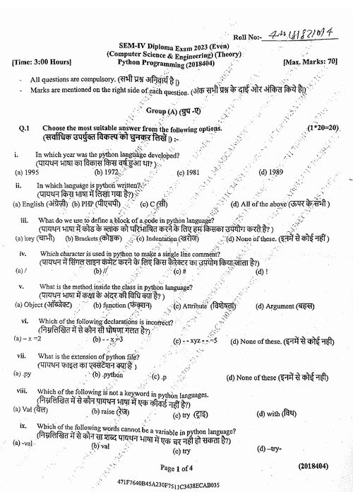 Preview of Python programming 4th sem pyq - Computer Science & Engineering