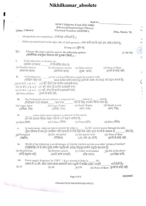 Preview of Electric Traction 2022 Odd - Electrical Engineering