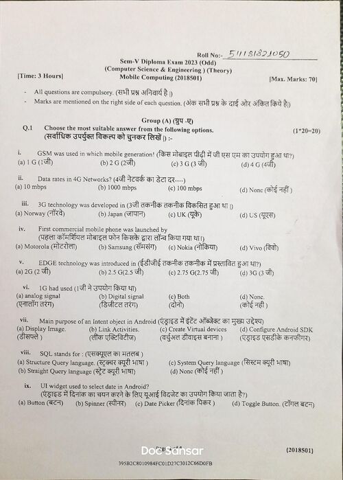 Preview of Mobile Computing 2023 Odd - Computer Science & Engineering