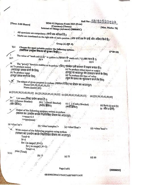 Preview of Internet of Things Advance - Computer Science & Engineering