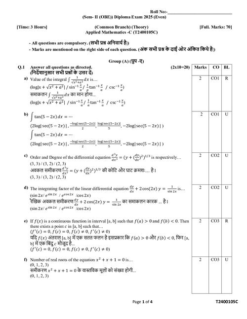 Cover of Applied Mathematics C 2025 Even Common Branch