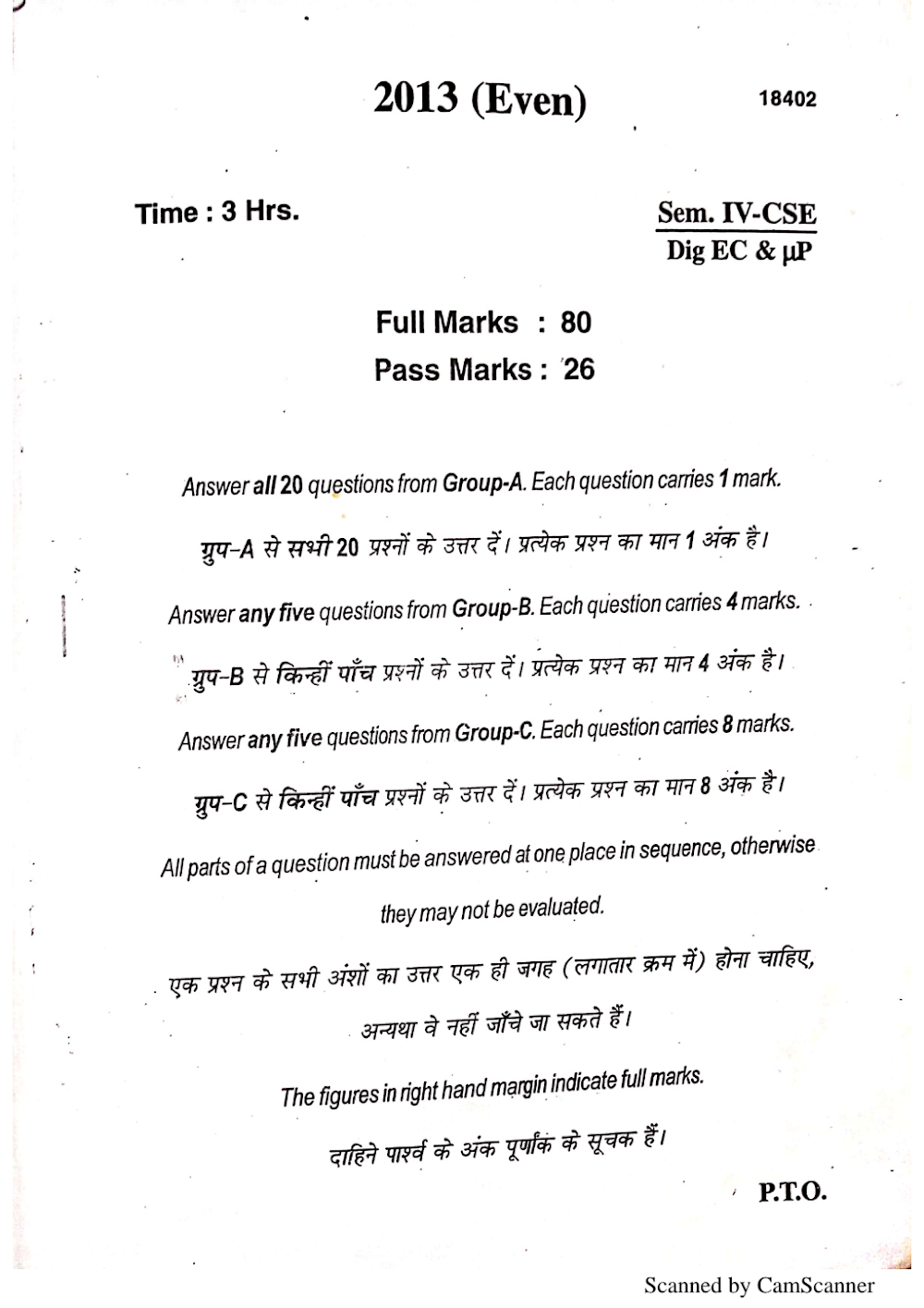 Preview of Digital Electronics and Microprocessors Question Paper 2013(Even) - Computer Science & Engineering